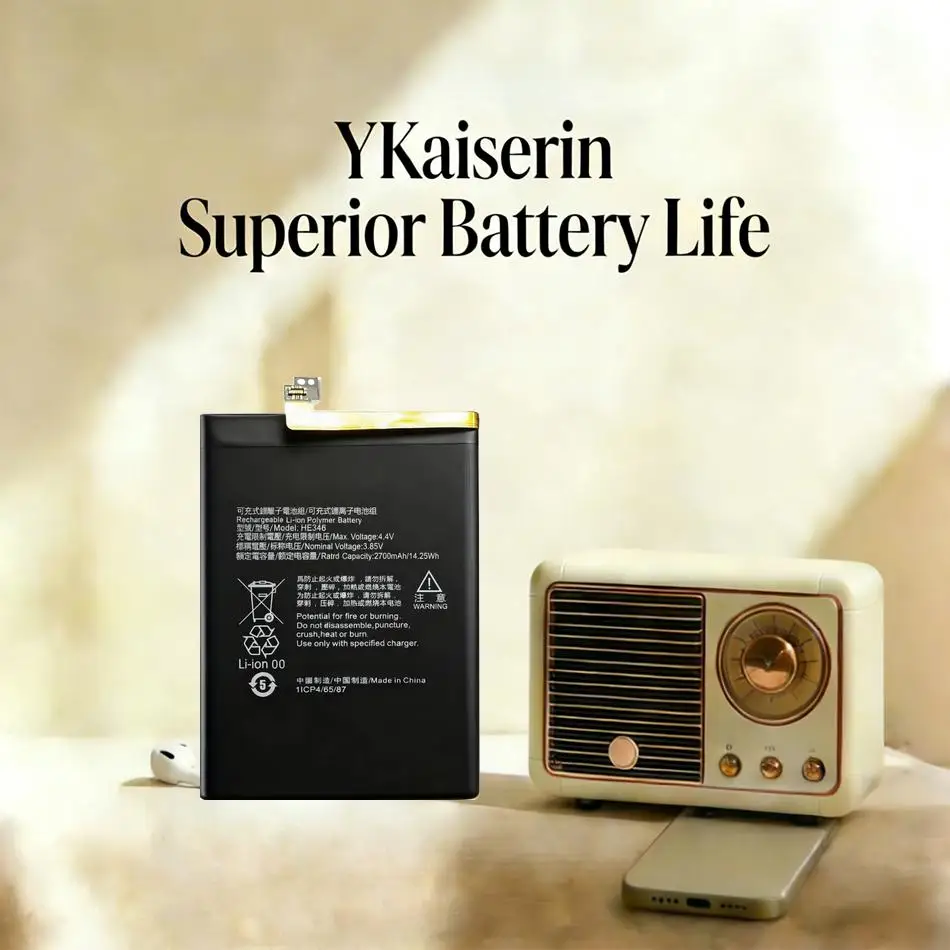 

Аккумулятор для мобильного телефона Nokia 7 Plus HE346, 2700 мАч, безопасный, долговечный