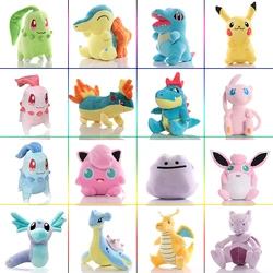 20cm Pink&Blue Chikorita Pokemon Plush Toy Cyndaquil Totodile Kawaii Stuffed Anime Quilava Lapras Dragonite Cute Gift for Kid