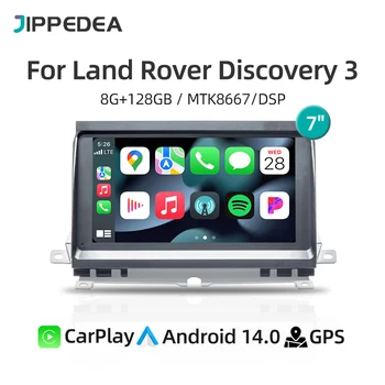 8G 128G CarPlay Android 14,0 reproductor Multimedia de coche WiFi navegación DSP Radio de coche para Land Rover Discovery 3 LR3 L319 2004-2009 1