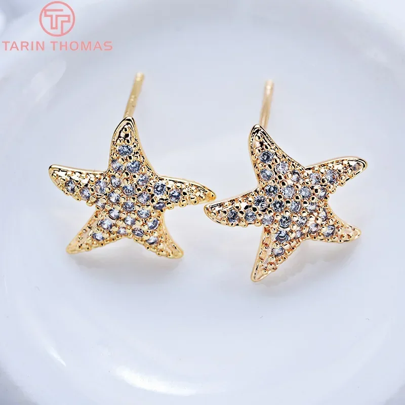 (2672) 13MM 24K Gold Color Brass with Zircon Starfish Stud Earrings High Quality Diy Accessories Jewelry Findings