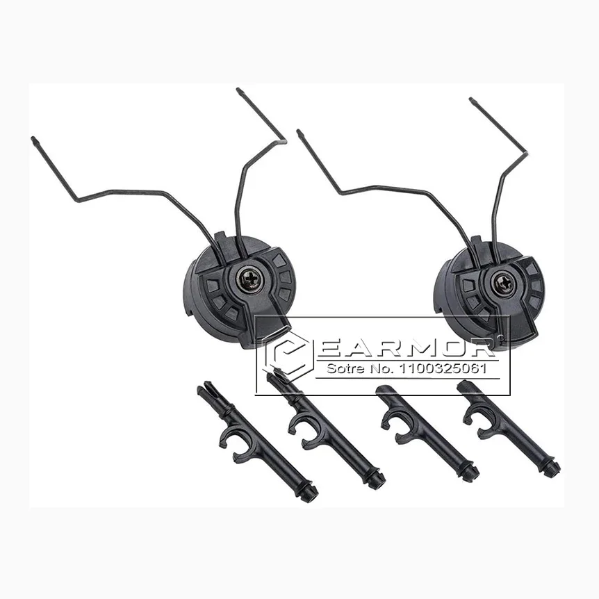 EARMOR ARC Helmet Rail Adapter Mount for Ops-Core FAST Helmet Tactical Shooting Earmuffs Headphone Tactical Accessories