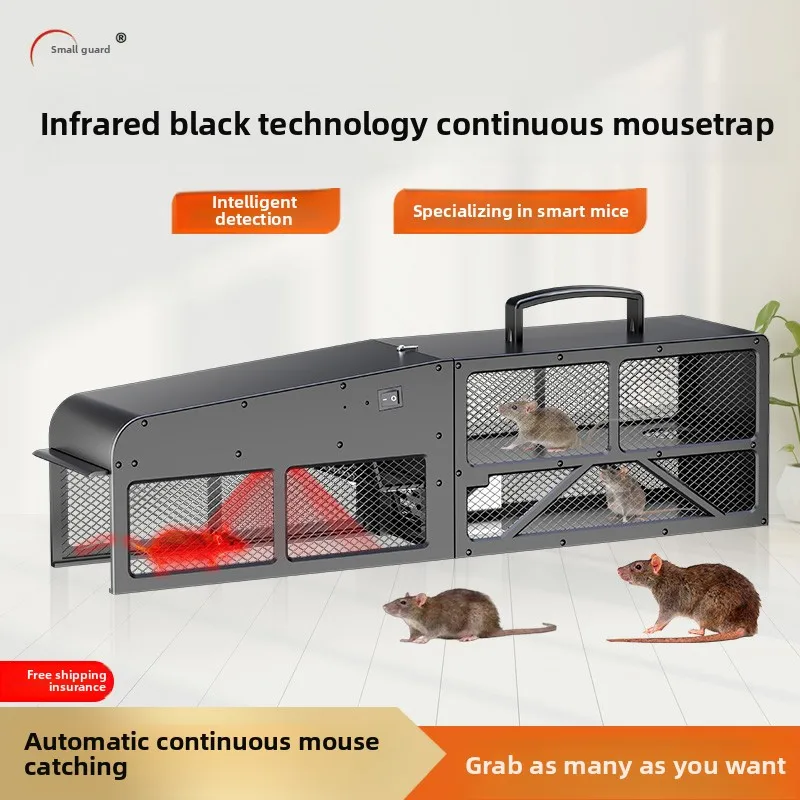 

Smart Infrared Auto Rat Trap Continuous Capture High Tech Mouse Cage for Home
