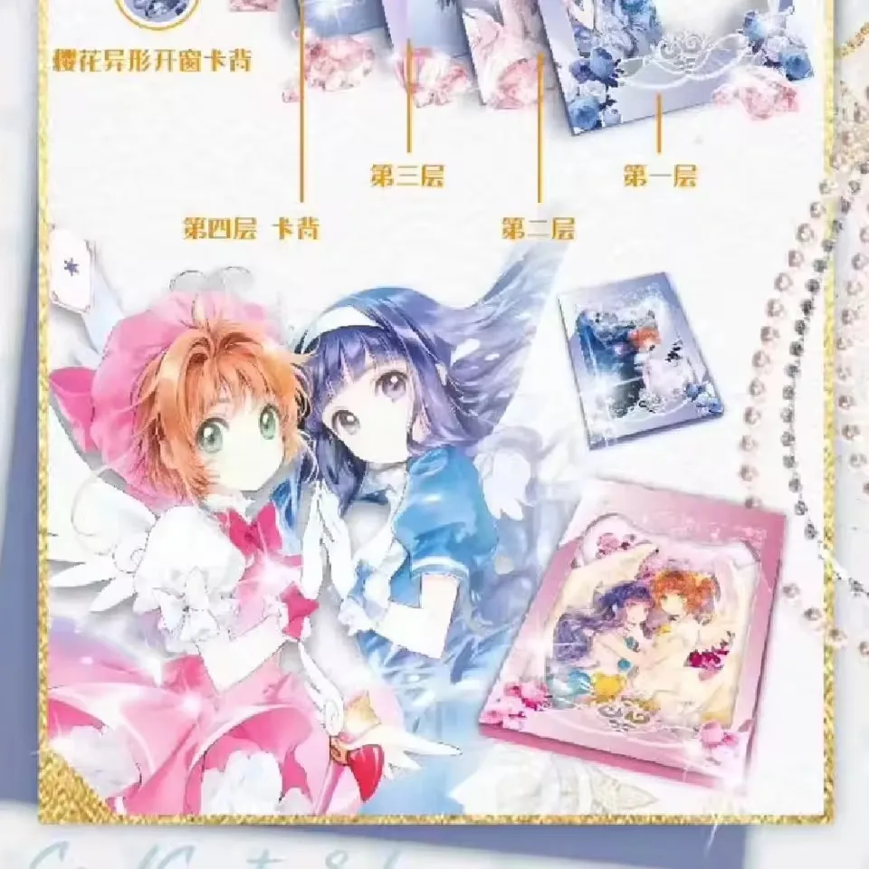 2024 Nowy Captor Sakura Goddess Story Card Booster Box Bikini Packs Pr Pełny zestaw kart do gry Zabawka stołowa dla mężczyzn Hobby Prezent