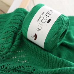 200g pure silk cotton bud silk thread, 100% pure cotton fine yarn used for hand weaving hollowed out shawl sweaters and hats