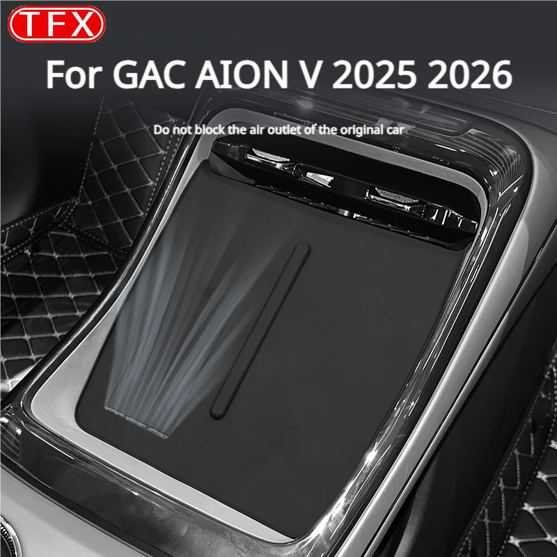 For GAC AION V 2025 2026 Car Styling Wireless Charging Pad Anti-Slip Storage Mat Interior Durable Dustproof Pro Car Accessories