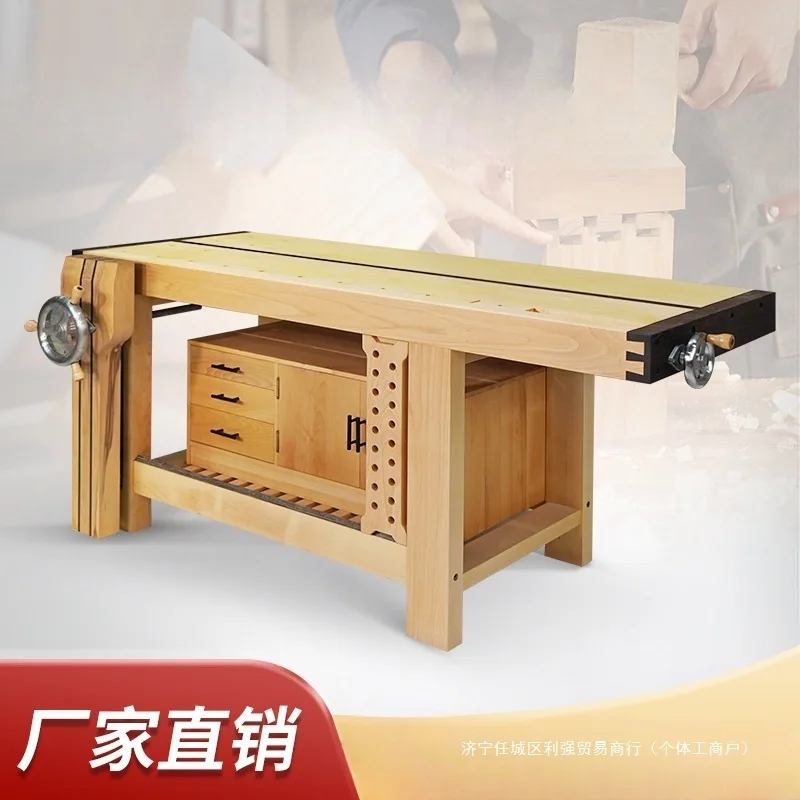 Woodworking table, workbench, multi-functional solid wood sawing table, operation and maintenance table