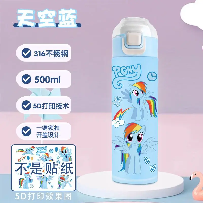 New My Little Pony Cartoon Cute Insulated Cup Large Capacity Direct Drinking Portable Stainless Steel Children's Water Cup Gift