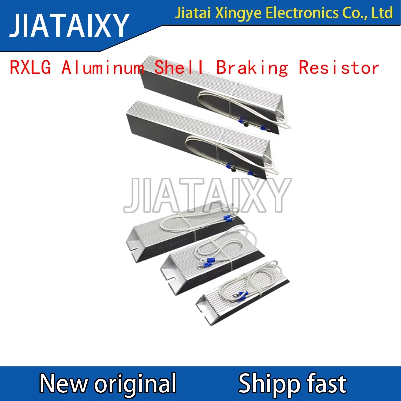 1000w-1200w-1500w-rxlg-アルミシェルブレーキ抵抗器-サーボ周波数変換器用-10r-20r-30r-40r-50r-75r-100r-150r-300r-400r