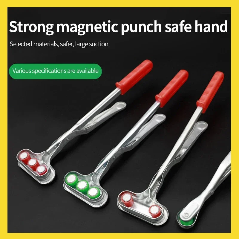 Strong Magnetic Claw Pick Up Tool Heavy Duty Industrial Spring Piler Manual Lifter Forceps Stamping Safety Hand Clamp