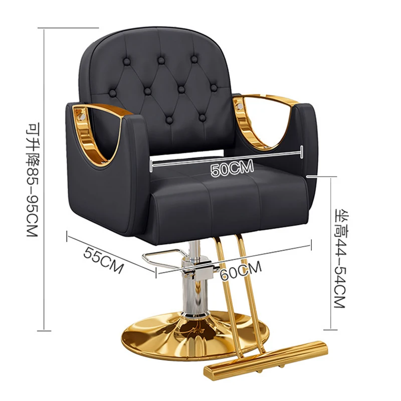 Movable Padded Barber Chair Beauty Modern Salon Chair Contemporary Liftable Sedia Parrucchieri Barbershop Furniture