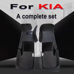 Car Floor Mats For KIA Rio Niro K3 K5 Soul Ceed Cerato Forte Spectra Sportage Optima Opirus Proceed Sid Stinger Car Accessories