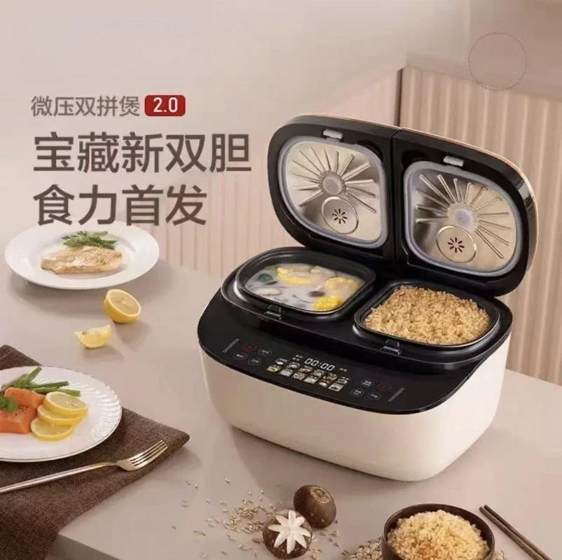 Micro-pressure double-bile rice cooker household small rice cooker intelligent reservation steaming and cooking soup integrated
