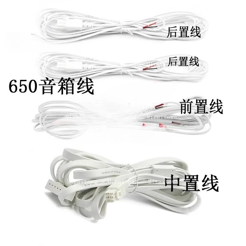 original-para-bose-lifestyle-650-600-520-cable-de-altavoz-de-cine-en-casa-cable-trasero-delantero-central