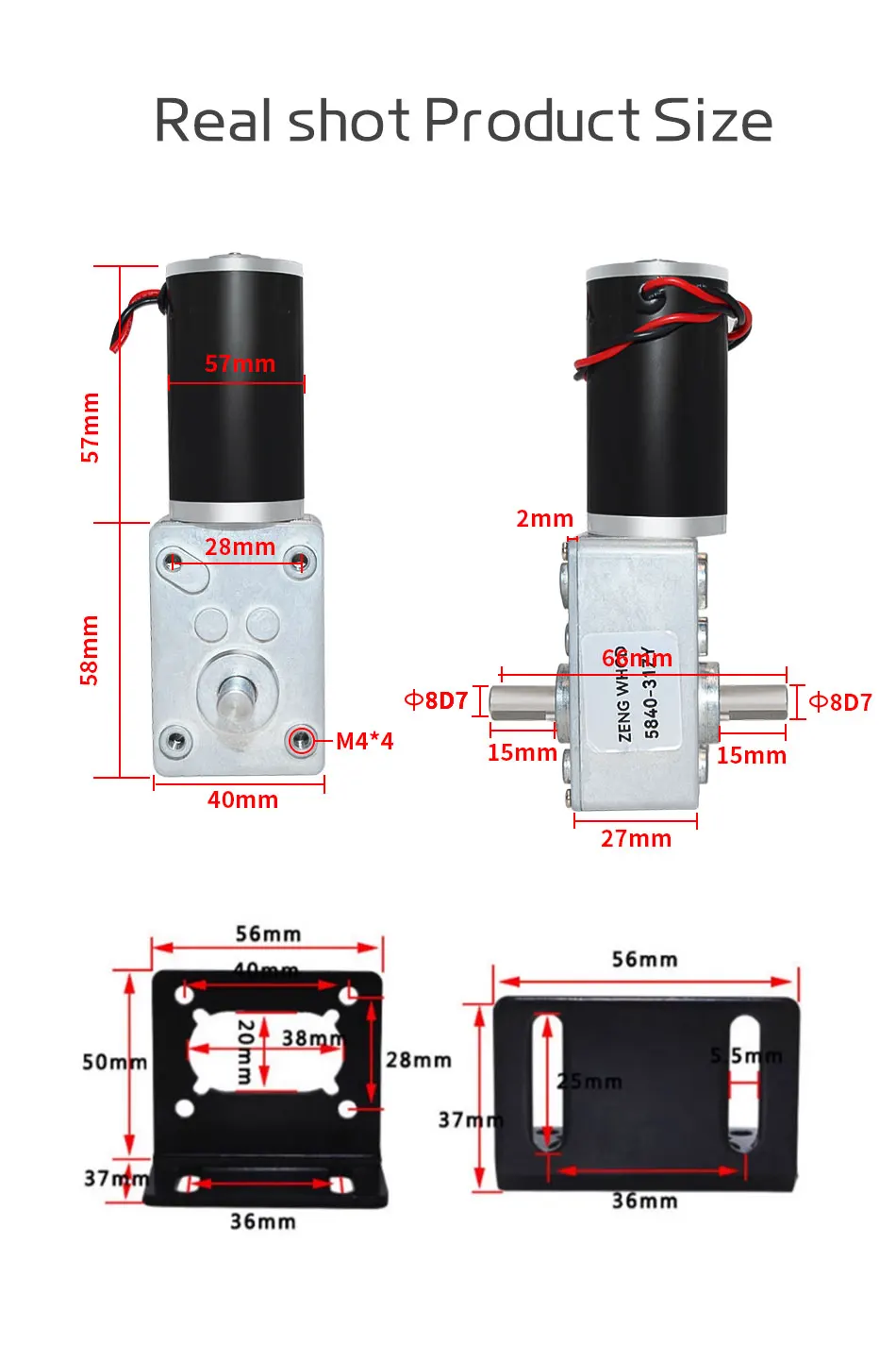 Bidirectional Output Shaft 12V/24V DC Reduction Brushed Motor 5840-31ZY High Torque 7RPM~470RPM Worm Gear Self-locking Motor