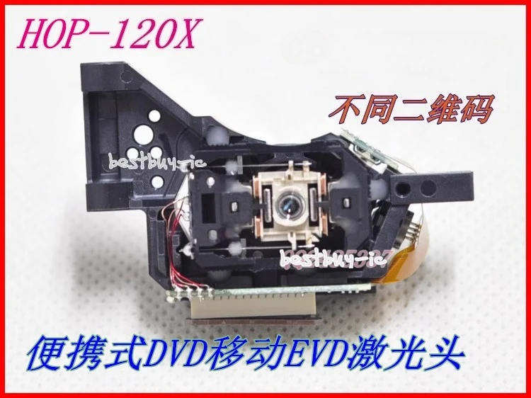 New 120X Laser Head Portable HOP-120X Optical Head, Video Machine EVD/DVD Optical Head