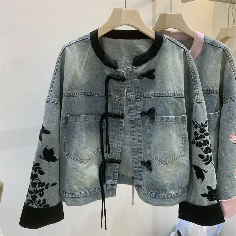 Guofeng Buckle Denim Jacket Women's Chinese Stand-up Collar Splice Jacket 2024 Spring New Embroidery Short Jeans Coat Female