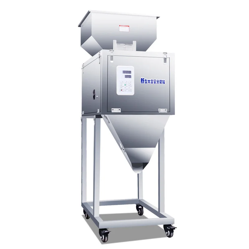 Quantitative Portioning Machine Suitable for Puffed Snacks/Popcorn Automatic Weighing and Filling Machine for Granul(Customized)
