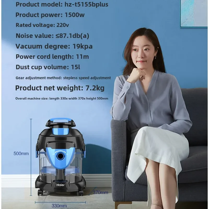 Bucket suction filter Vacuum cleaner Household large suction suction dry and wet bucket blowing machine Automobile
