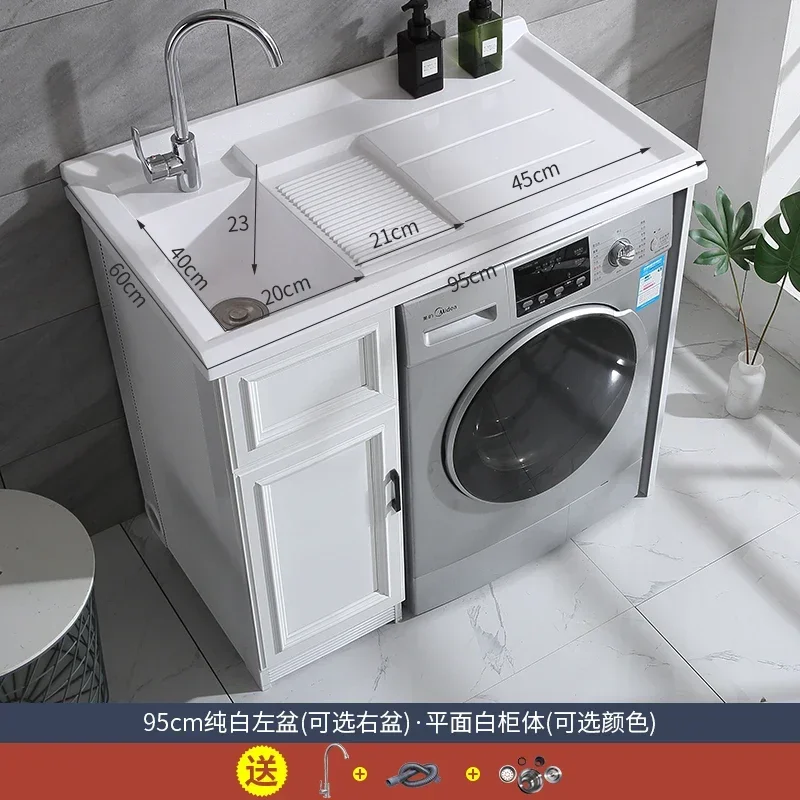 

X5-20 Alumimum Wash Wardrobe Laundry Tub with Washboard Roller Bathroom Cabinet Combination