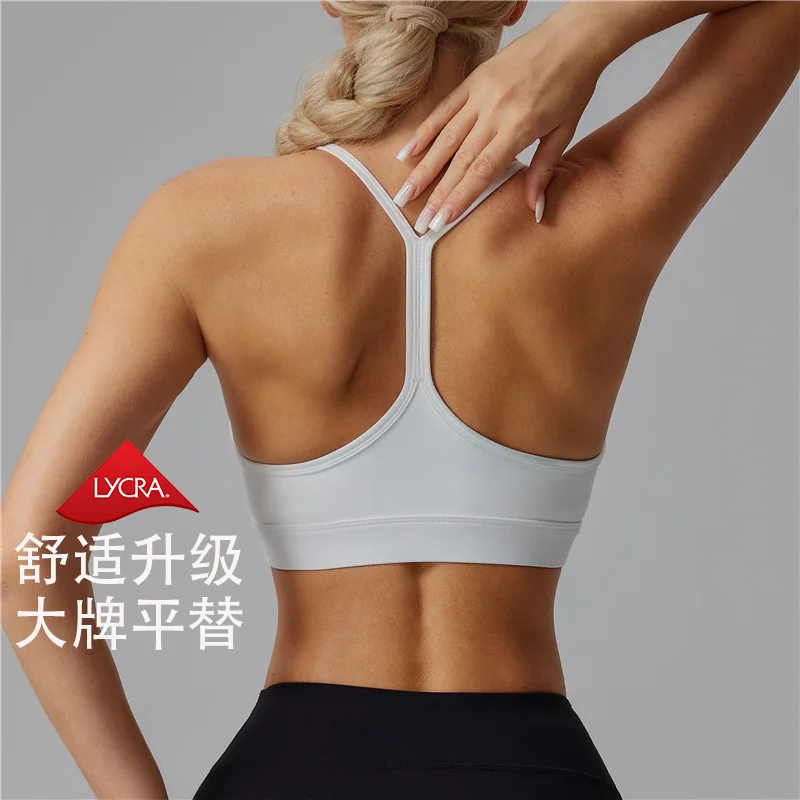 

Sports underwear, women's fashionable fitness wear, thin shoulder straps, shockproof and quick-drying fitness yoga wear, bras, y