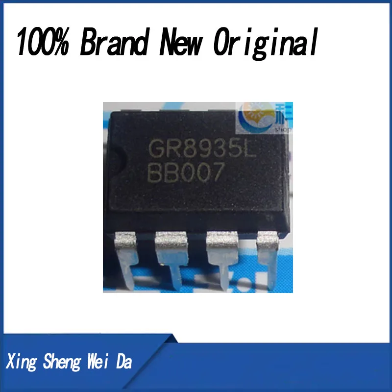 

5 pieces/batch brand new original LCD power chip IC GR8935L GR8935 GR8935LJG DIP-8
