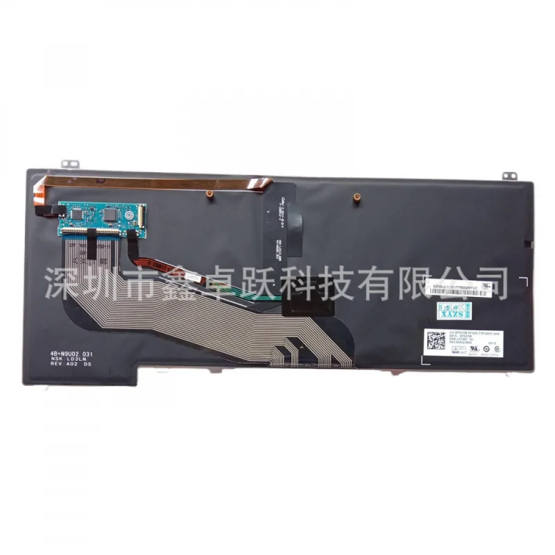 Sg+ For Dell Latitude E5440 Laptop Keyboard With Pointing Stick Backlit