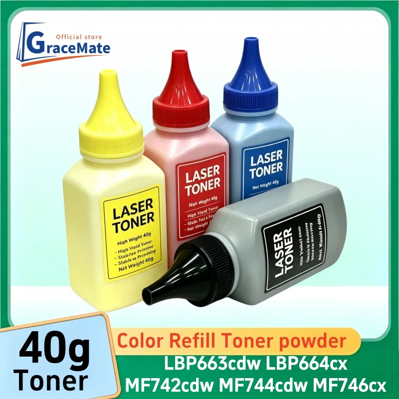 1-4PCS Compatible for CRG-055 055 CRG055 Toner Powder CANON I-Sensys LBP663cdw LBP664cx MF742cdw MF744cdw MF746cx