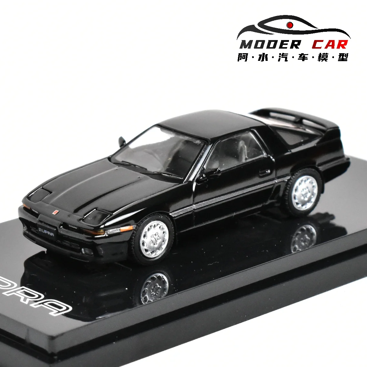 Hobby Japan HJ 1:64 Supra A70 Diecast Model Car