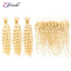 Elfriede #613 Blonde Deep Wave Bundles with Frontal Brazilian Remy 100% Human Hair Weaves 3 Bundles with Lace Frontal 13x4