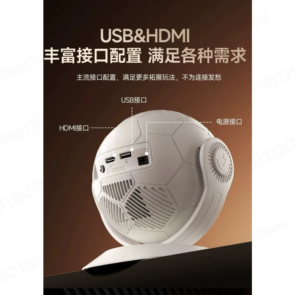 HY300F Home Projector Smart HD Large Screen Wireless 5G Phone Computer Screen Mirroring for Home Office Gaming