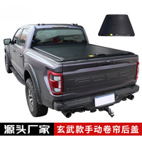 Suitable for Ford Raptor F150 Ranger T8 T9 Wildtrak Pickup Truck Anti-theft Rolling Shutter Rear Cover Upgrade Thickened Aluminu