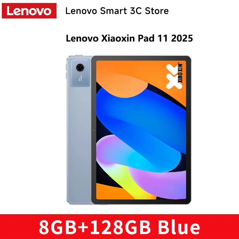 グローバルROM Lenovo Xiaoxin Pad 11 2025 タブレット 128GB/256GB