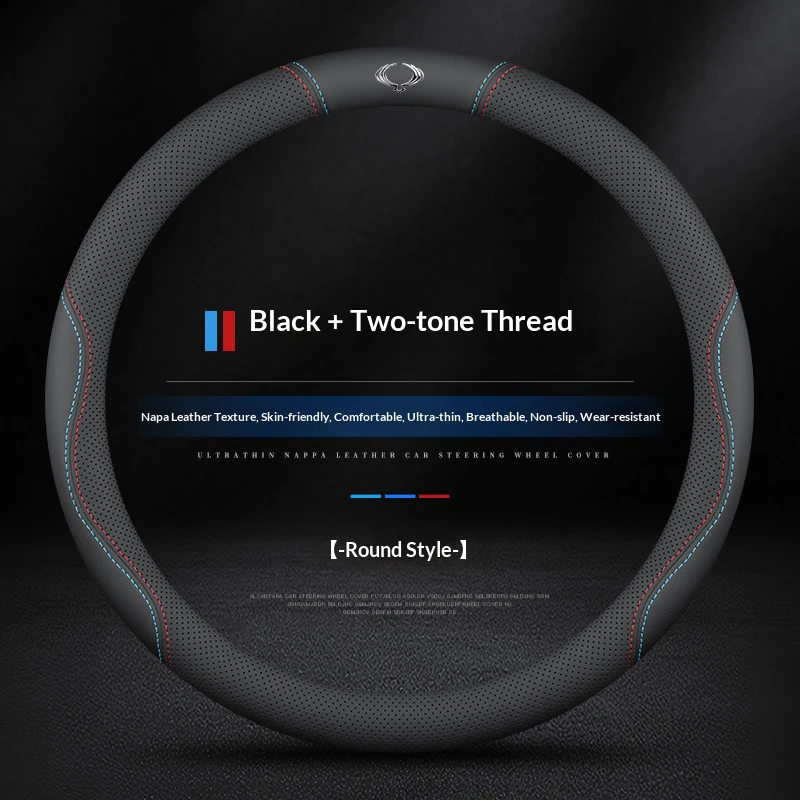 For SsangYong Kyron Rexton tivoli Actyon korando Rodius Musso 37-38cm Leather Anti-slip Car Steering Wheel Cover Accessories