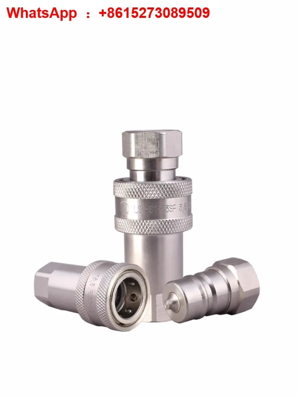 S1-SS Stainless Ste… - image