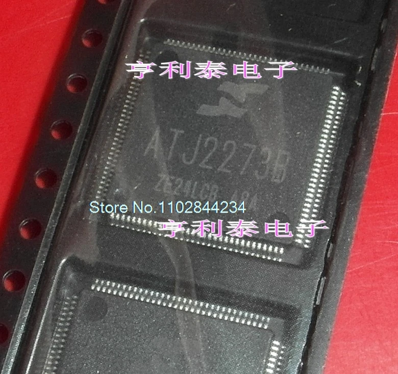 5PCS/LOT  MP4/MP5 ATJ2273B CPU