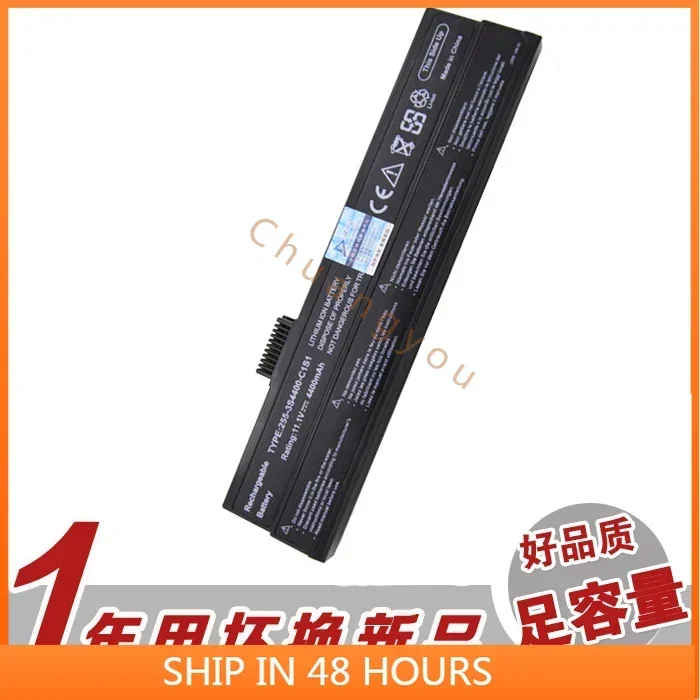 

2024 for Applicable to Hasee S262c Relay/G1l1 A1640 M1405 Laptop battery