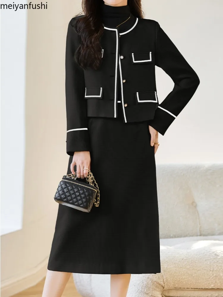 Elegant Two-Piece Skirt Set for Women-Vintage-Inspired Color Block Coat & Chic A-Line Midi with Pockets, Perfect for Spring/Fall