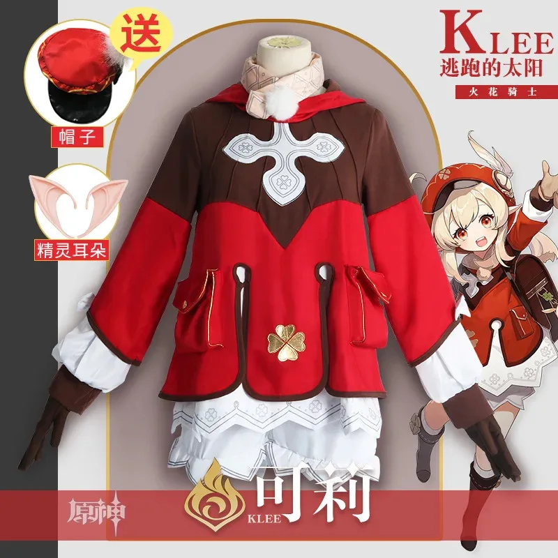 

Anime Game Genshin Impact Klee Cosplay Costume Uniform Anime Chinese Style Halloween Costumes for Kids Girl Women Outfit Dress