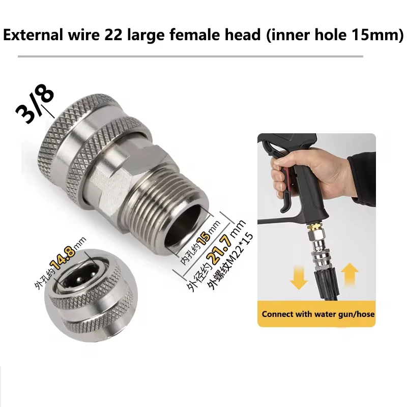 Tool Pressure Washer Swivel Adapter Stainless Steel M22 14mm or 15mm to 3/8 Quick Connect for Pressure Washer Hose 5000 PSI