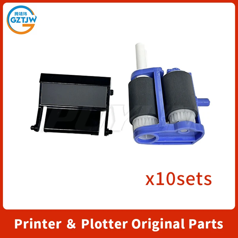 10 Sets Pickup Feed Roller Separation Pad Set HL5240 5250 5340 for Brother5270 5280 5370 5380 Pickup Roller assy  Printer Parts