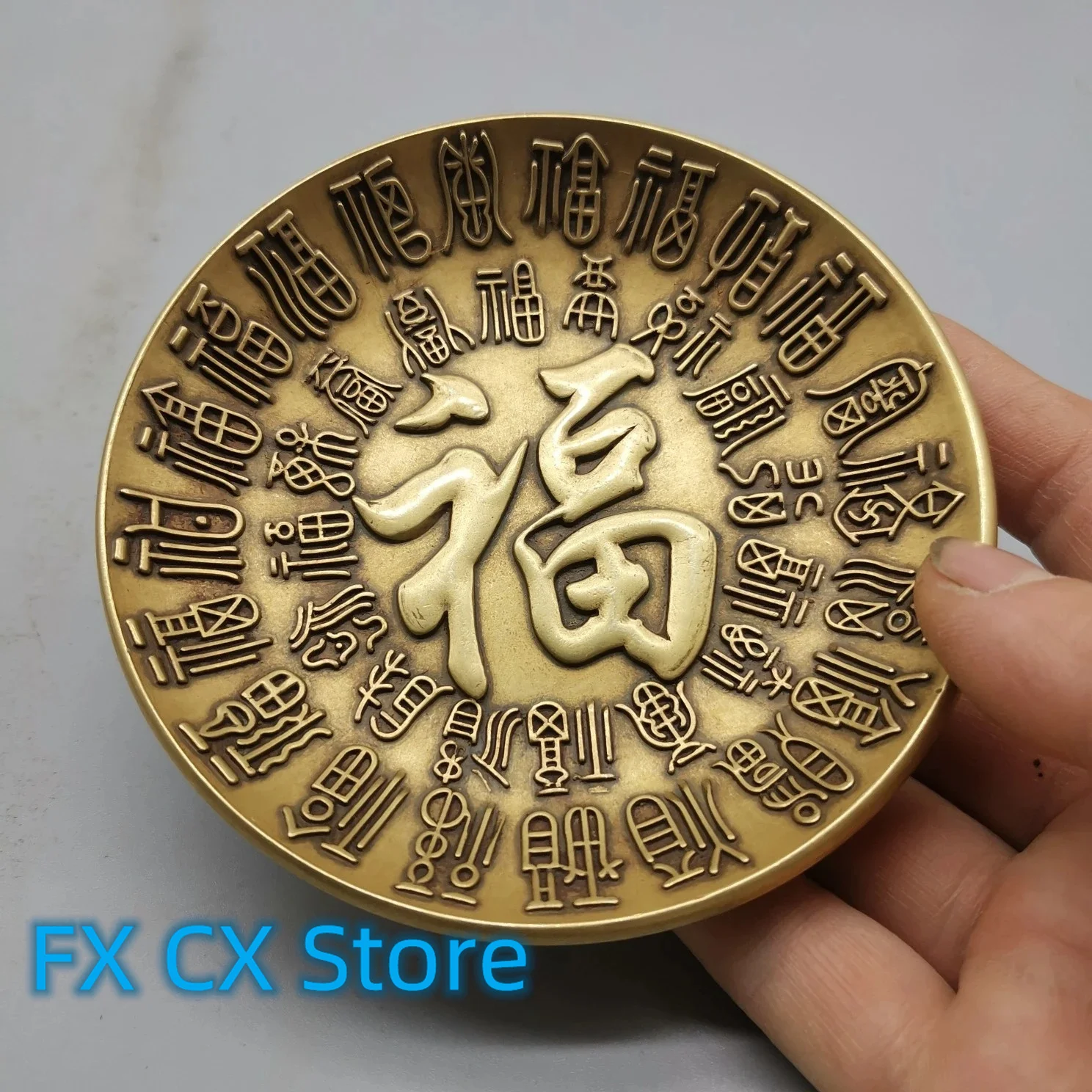 

Chinese Brass Carved Blessing Word Saucer Metal Crafts Home Decoration