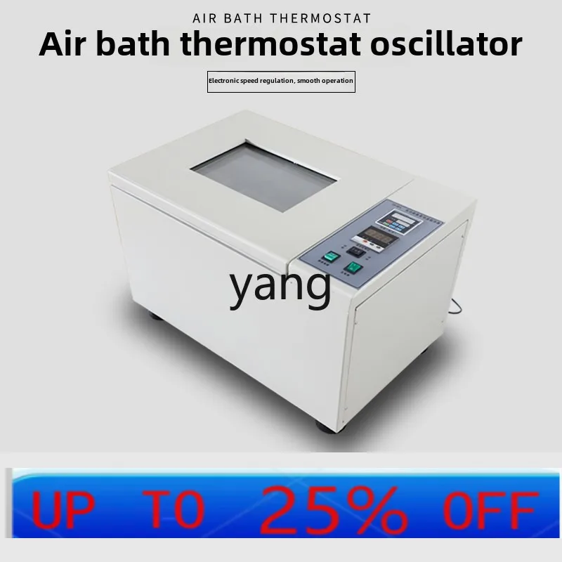

CX digital display constant temperature water bath oscillator laboratory constant temperature oscillation