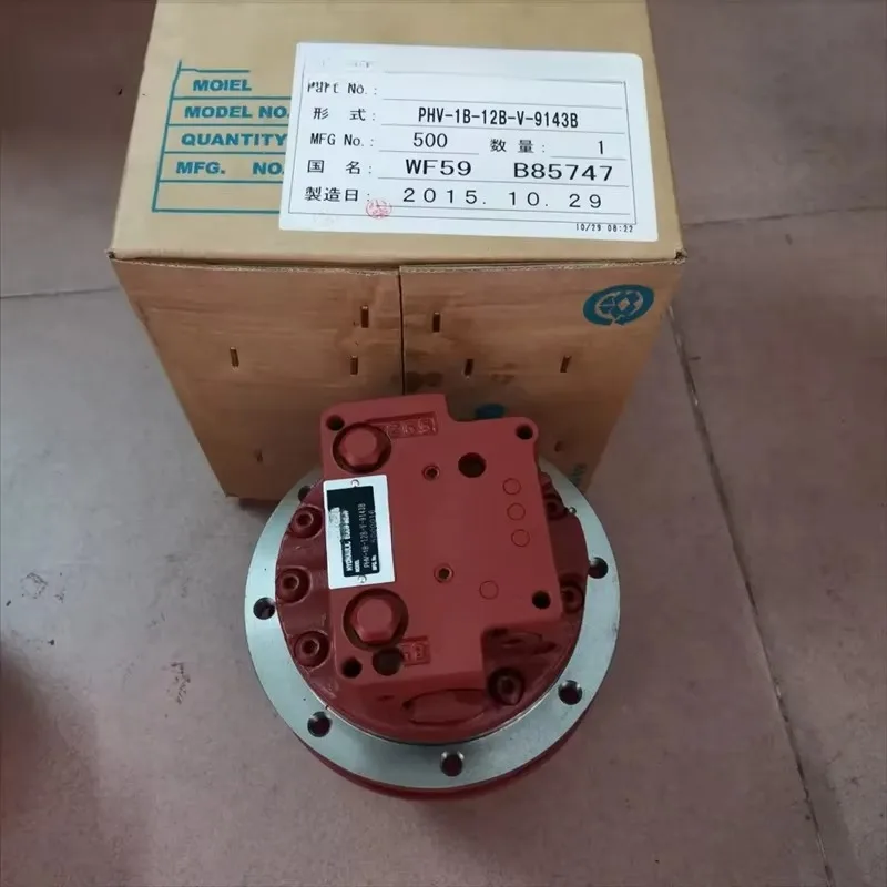 Hydraulic Traveling Motor PHV-1B PHV-2B PHV-3B PHV-4B PHV-5B Series 2-Speed Wheel Motor PHV-1B-12B-PT-9769A PHV-1B-12B-V-9143