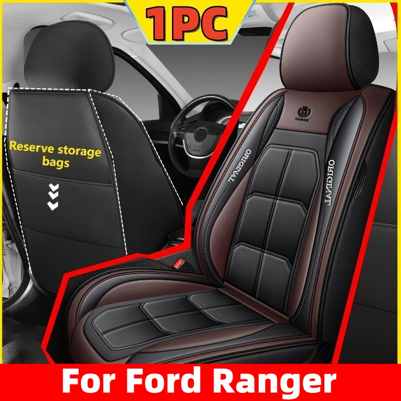 

Чехол на автомобильное сиденье Ford Ranger, водонепроницаемый, износостойкий, из искусственной кожи, передний, одноместный, полностью обернутый, мускулистый чехол на сиденье