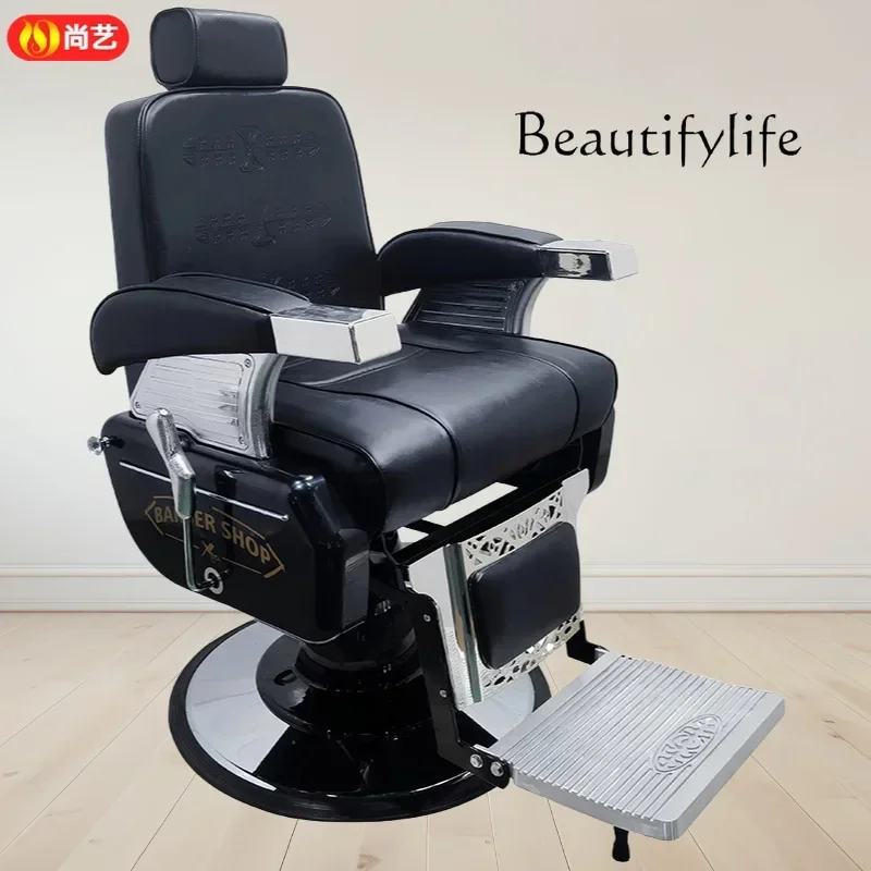 MM QRetro النفط رئيس صالون حلاقة كرسي مستلق الحلاقة تقليم كرسي صالون الشعر كرسي صالون خاص قابل للتعديل #4