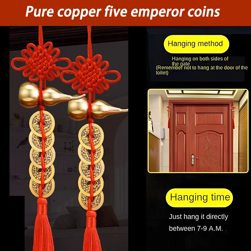 Handmade Brass Chinese Knot Five Emperor Coin Gourd A Household Door Hanging Car Accessories Gift