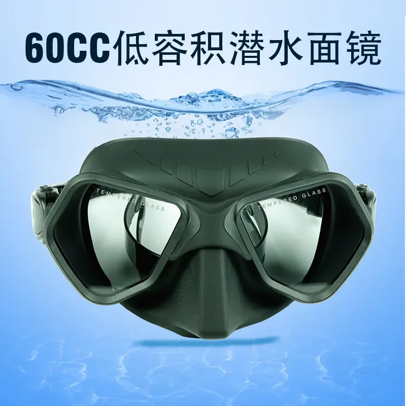 60Cc low volume  diving high definition anti-fog snorkeling scuba diving integrated diving