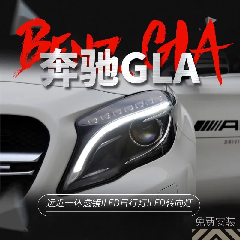 

Подходит для модификации сборки фар Mercedes-Benz GLA с высоким светодиодным дневным ходовым огнем, указателем поворота, двойной линзой, ксеноном
