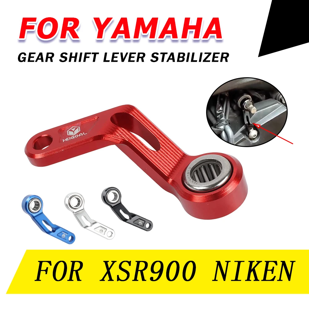 For YAMAHA XSR900 XSR 900 Niken 900 2023 2024 Motorcycle Accessories Gear Shift Stabilizer Support Shifting Shifter Holder Lever