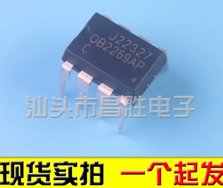 Free Shipping MC34063API OB2262AP OB6561PAP TL3842P VIPER12A  DIP-8 good quality MC34063A